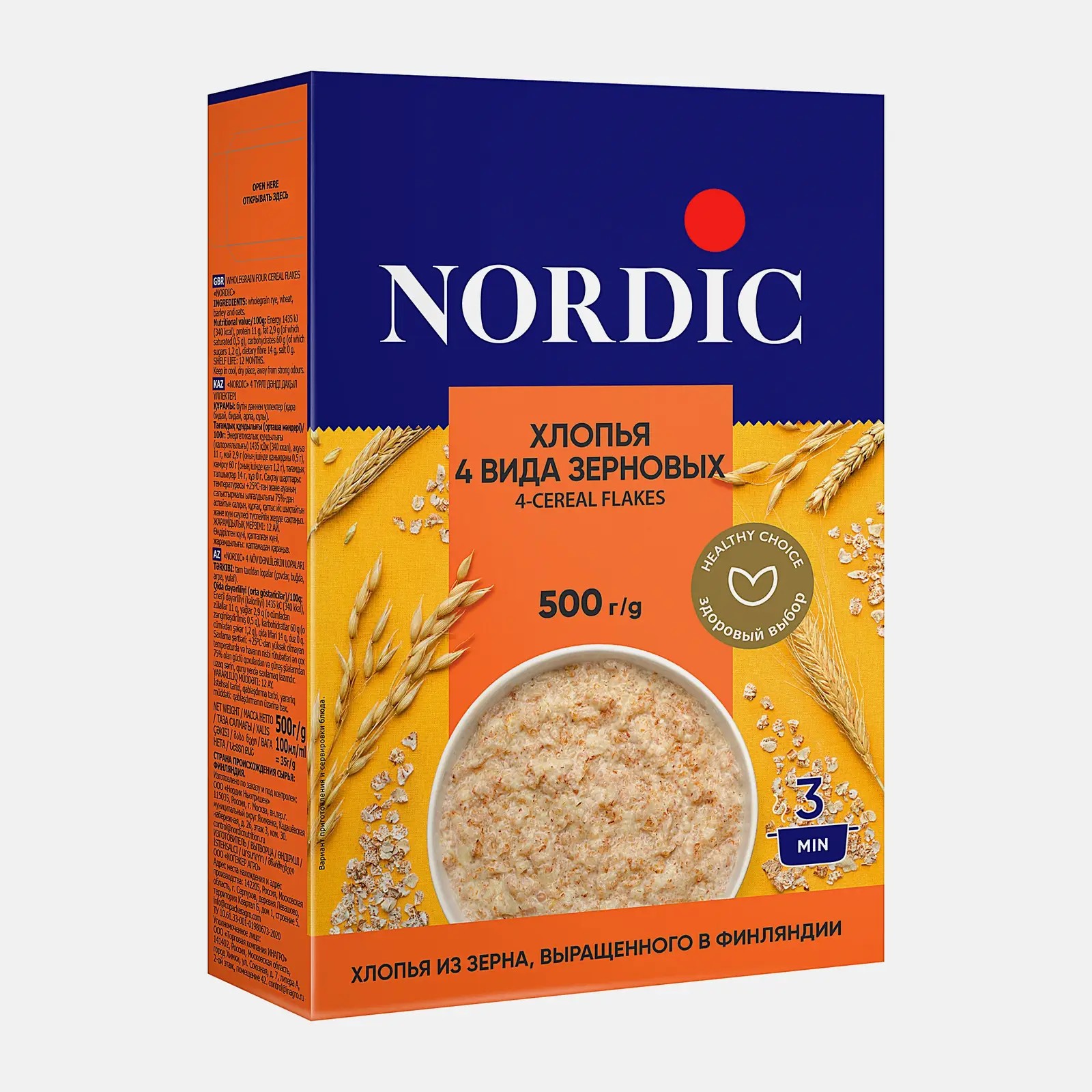 Nordic Хлопья 4 вида зерновых (500г х 12шт)
