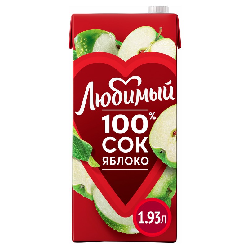 Сок любимый яблоко 1,93л