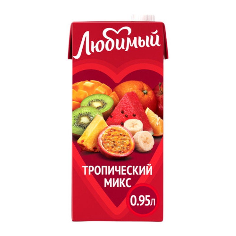 Сок любимый тропический микс обогащенный 0,95л