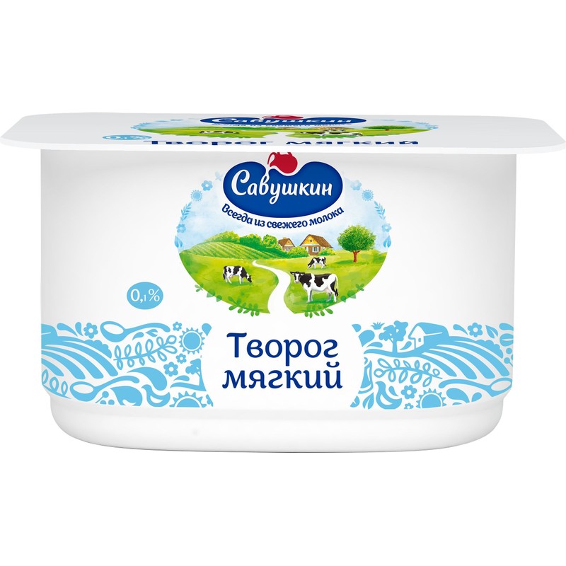 Творог савушкин продукт нежный обезж 125г