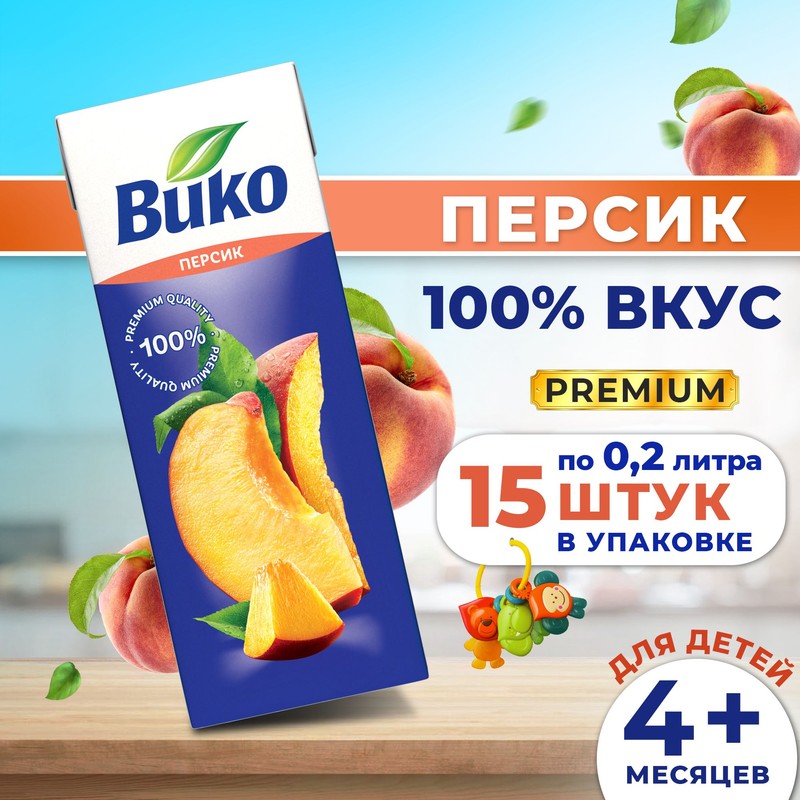 Нектар вико персик с мякотью 2л
