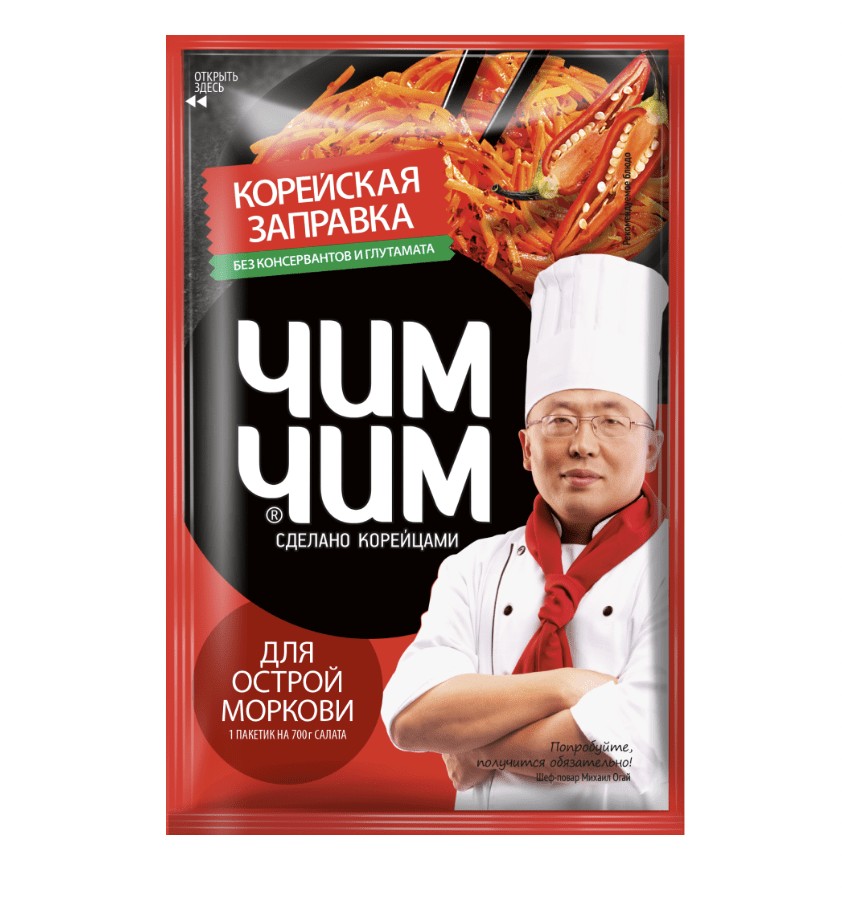 Корейская заправка чим чим для острой моркови 60г