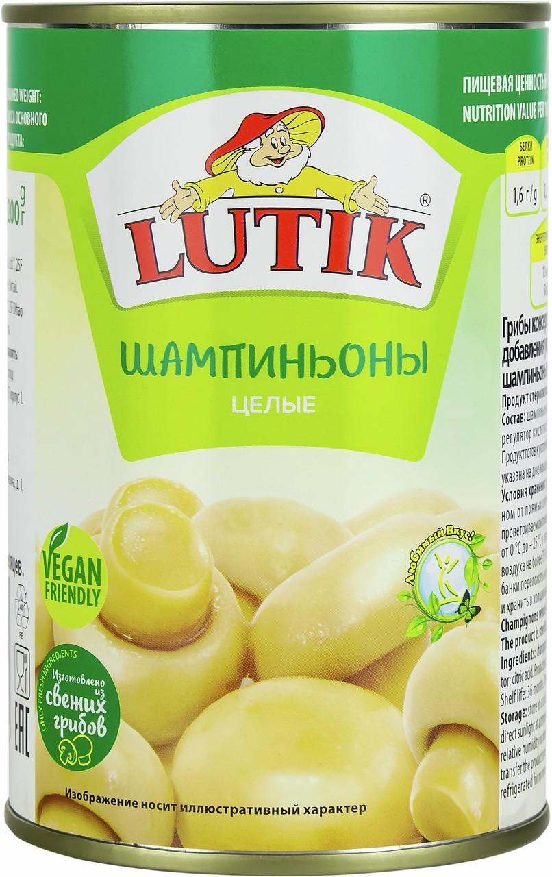 Шампиньоны лютик целые 425мл ж/б
