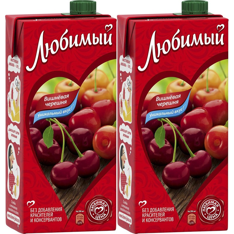 Сок любимый яблоко-вишня-черешня 0,95л*