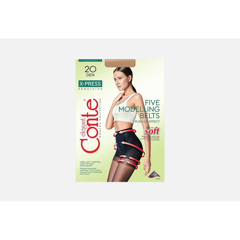 Колготки жен. 20 Den Conte X-PRESS 5=XL NATURAL