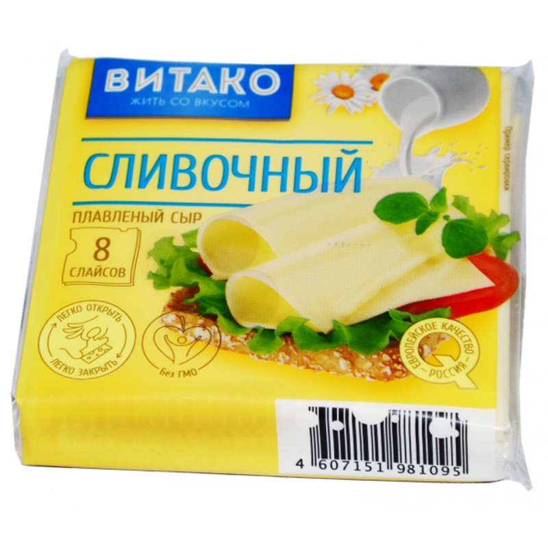 Сыр плавленный витако сливочный тосты 130г
