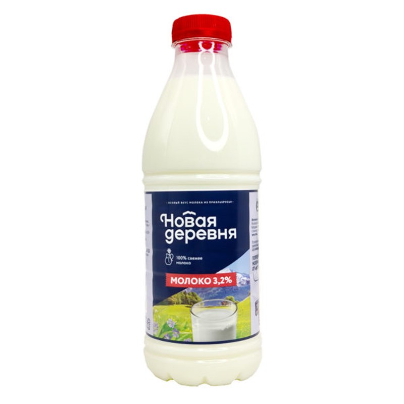 Молоко новая деревня 3,2 % 900г пэт