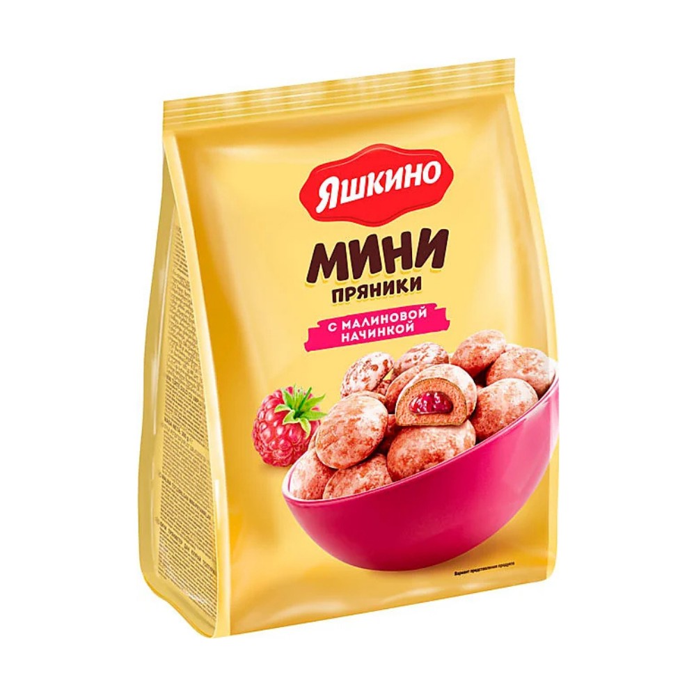 Пряники-мини яшкино с малиновой начинкой 300г
