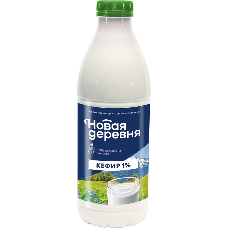Кефир новая деревня 1% 900г пэт