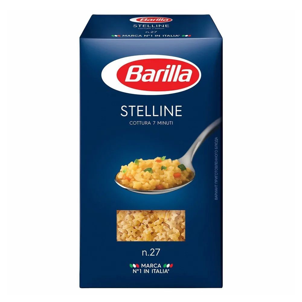 Мак. изд. BARILLA STELLINE 450 гр