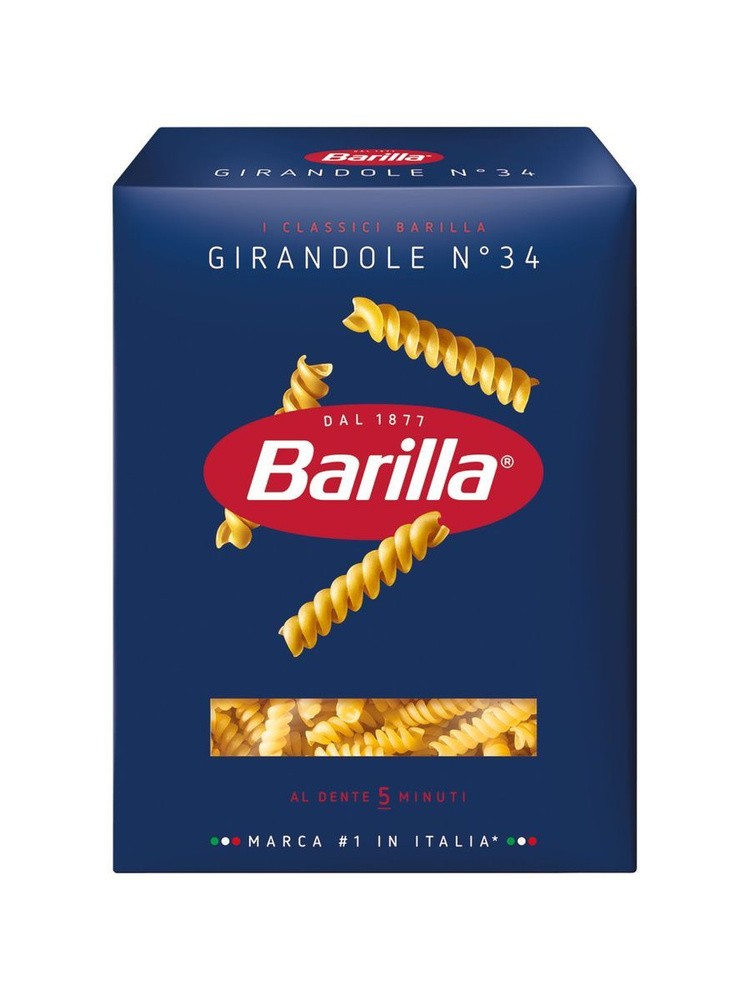 Макароны barilla girandole 450г