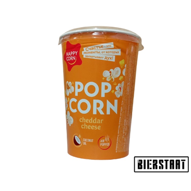 Кукуруза для попкорна хэппи корн сыр 100г