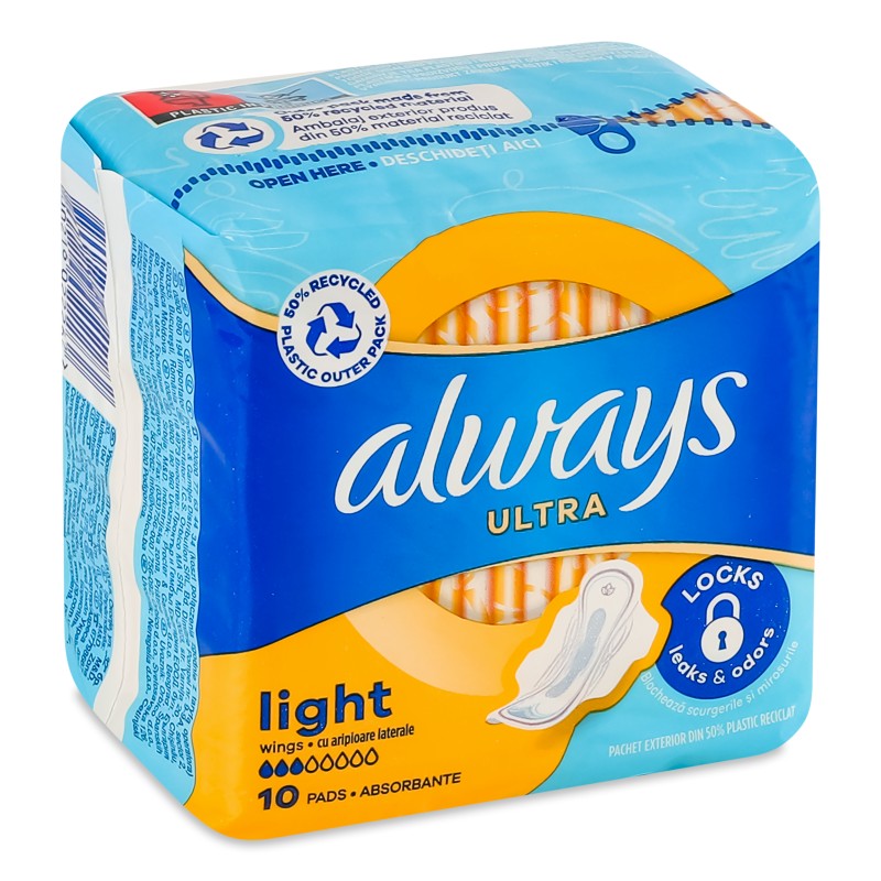 Always ультра лайт 10шт