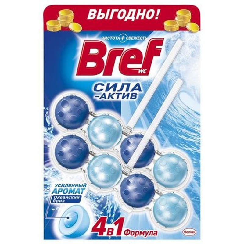 Чистящее ср-во для унитаза bref aktiv океанский бриз 50 гр