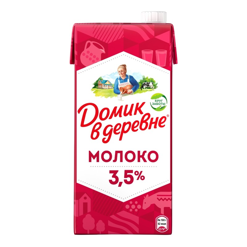 Молоко домик в деревне ультрапаст 3,5% 950г т/п