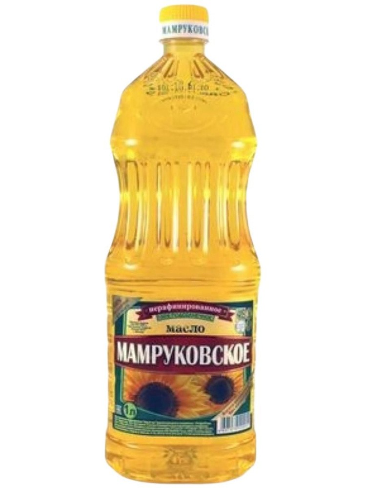 Масло подсолн рафинир мамруковское 1л
