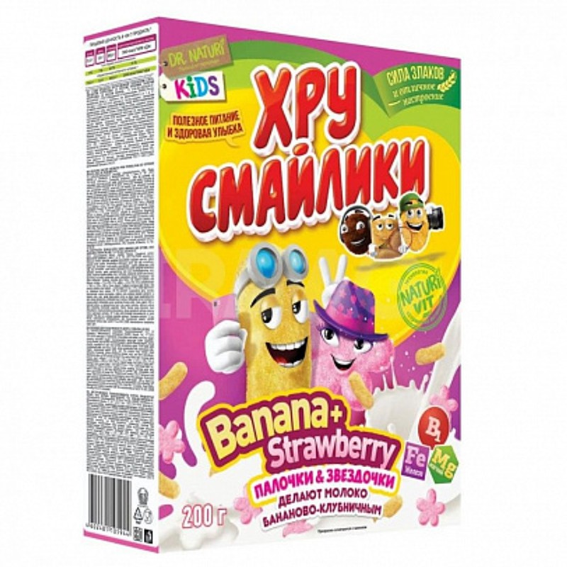 Кукурузные палочки каруселька 200г