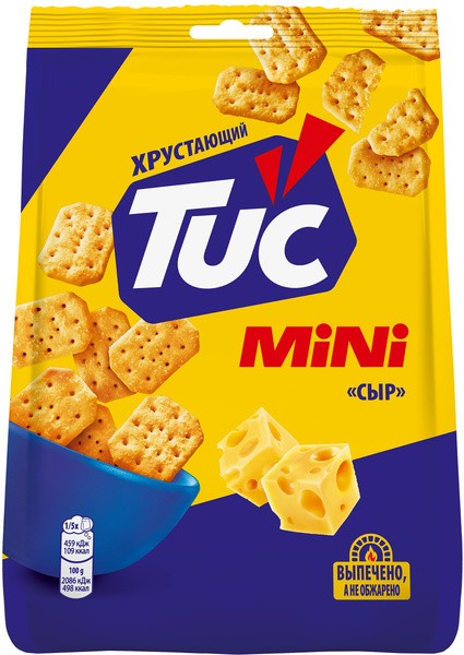 Крекер тук мини сыр 110г