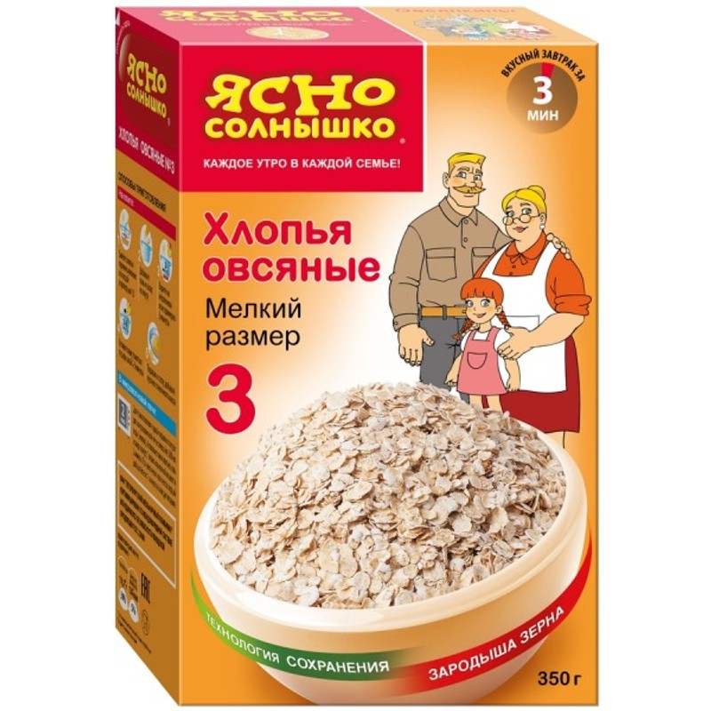 Хлопья ясно солнышко №3 мел 350г