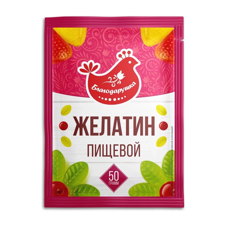 Желатин вкусная кухня халяль 50г