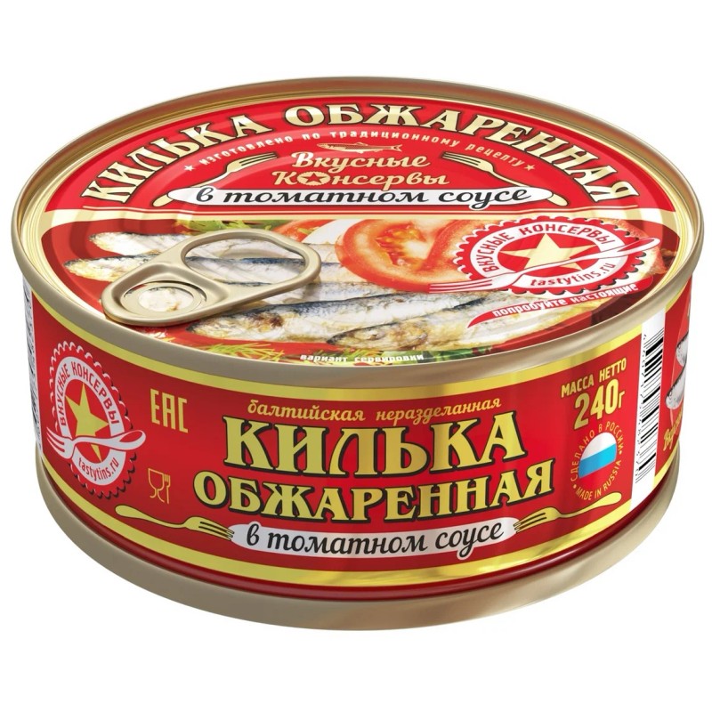 Килька дары атлантиды в томатном соусе 240г ж/б