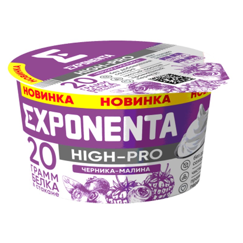 Напиток кисломол экспонента черника-малина 160г