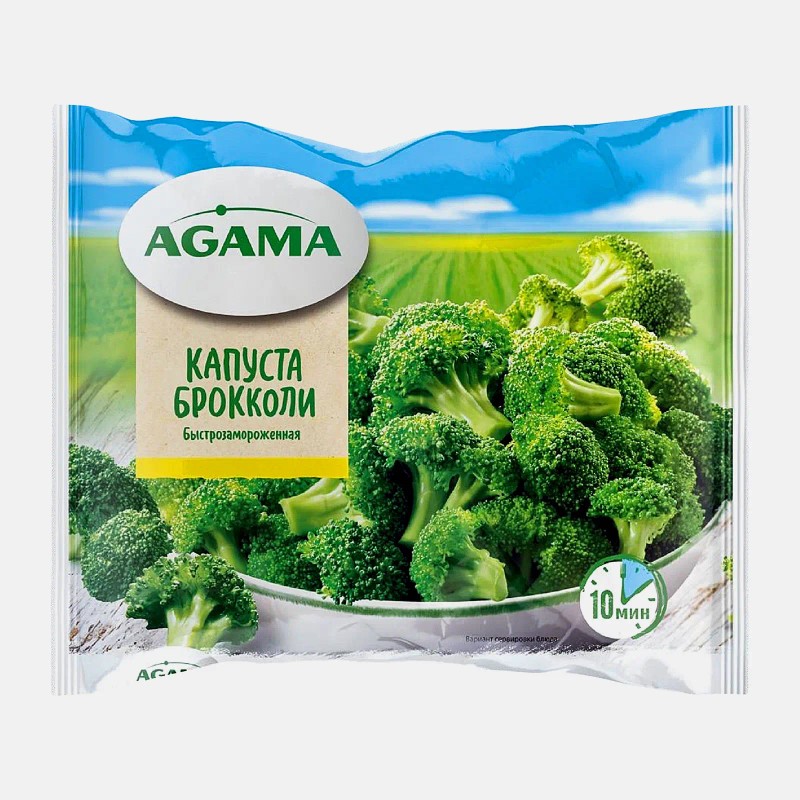 Брокколи капуста агама 400г