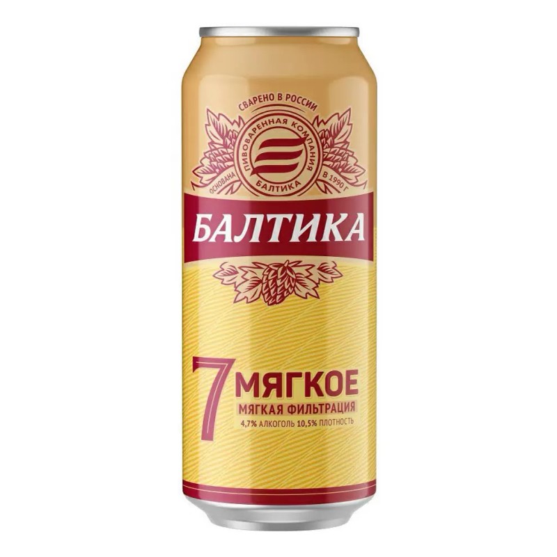 Пиво светлое балтика №7 мягкое 0,45л ж/б
