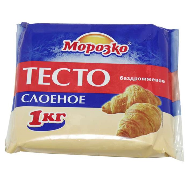Тесто слоен бездрожжевое морозко 1кг