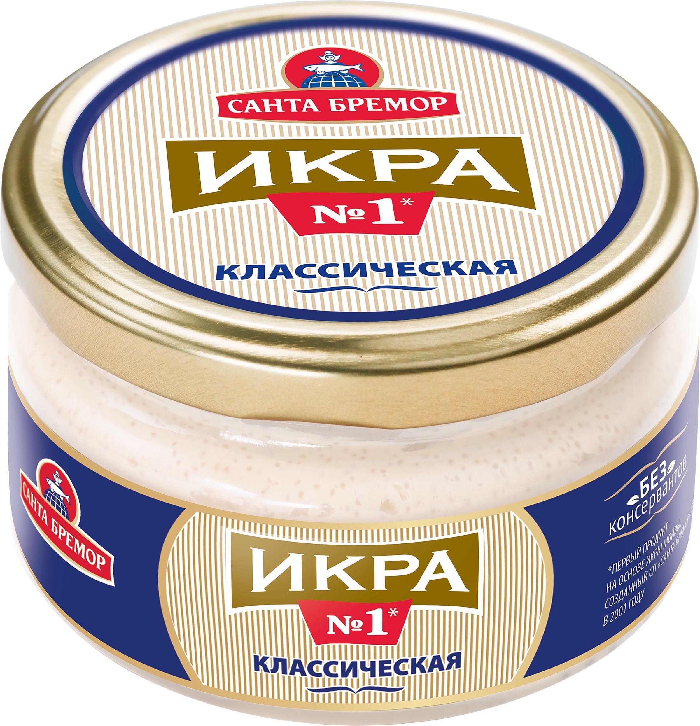 Икра деликатесная классическая сантабремор 180 мл