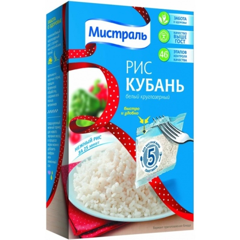 Крупа рис мистраль 5шт*80г кубань