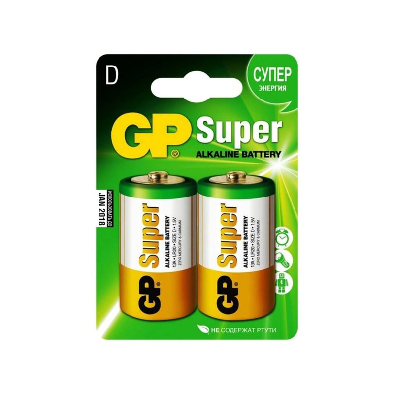 Батарейки gp lr20 1,5v super 2шт