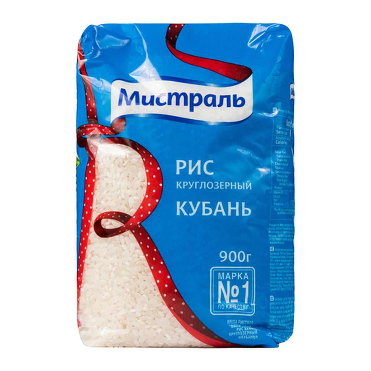 Крупа рис мистраль 900г кубань