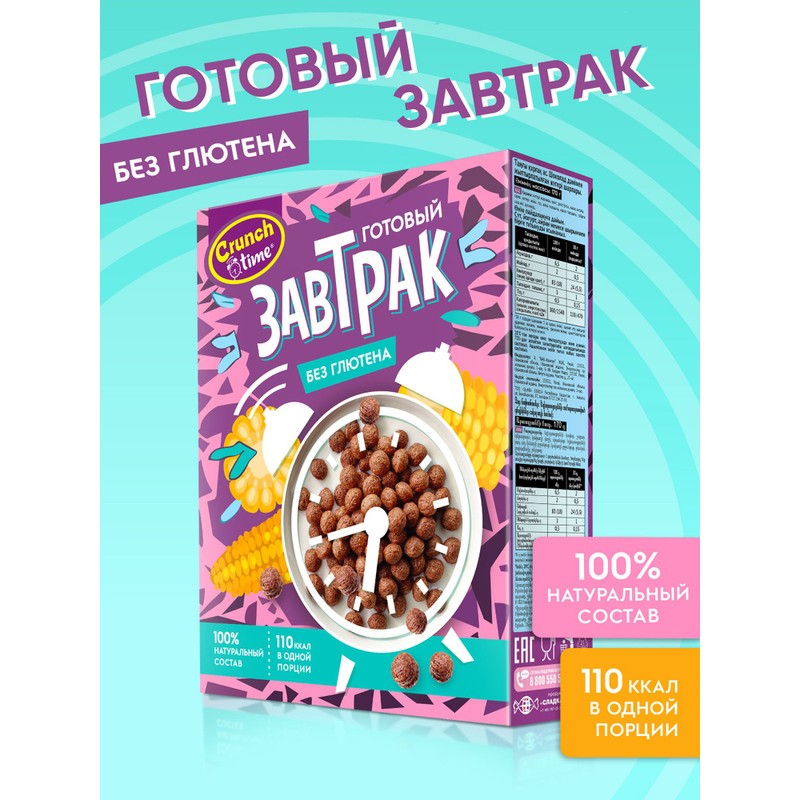 Сух/завтрак кранч тайм мимимишки шарики мед ябл 170 г