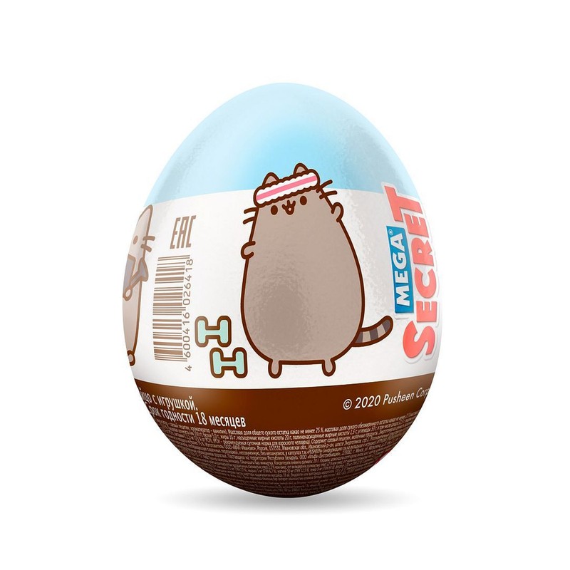 Яйцо шок с игрушкой мега секрет pusheen 20г