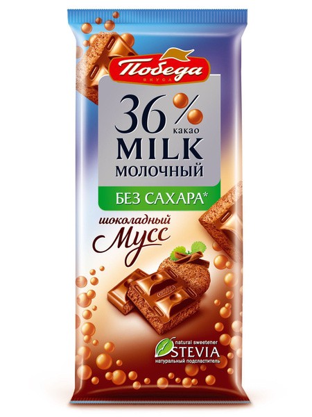 Победа Пористый молочный без сахара шок мусс 36% какао 65г