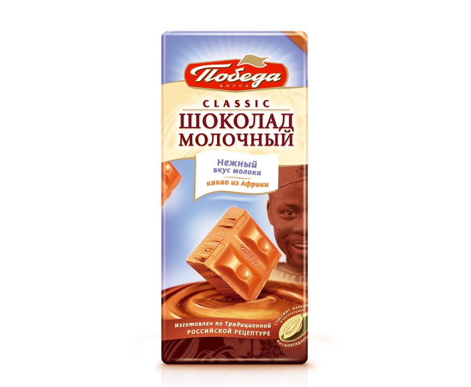 Победа шоколад молочный 85г