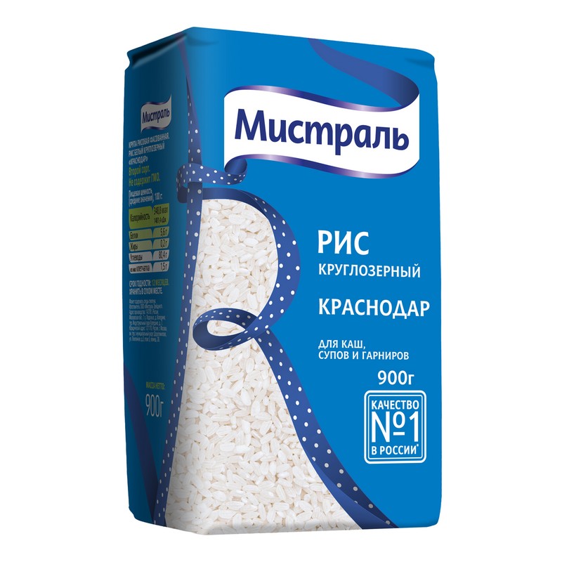 Крупа рис мистраль 900г краснодарский