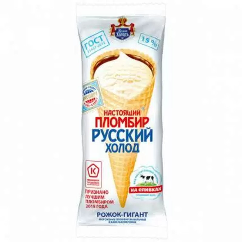 Мороженое настоящий пломбир гигант 15%ванильный 150 г