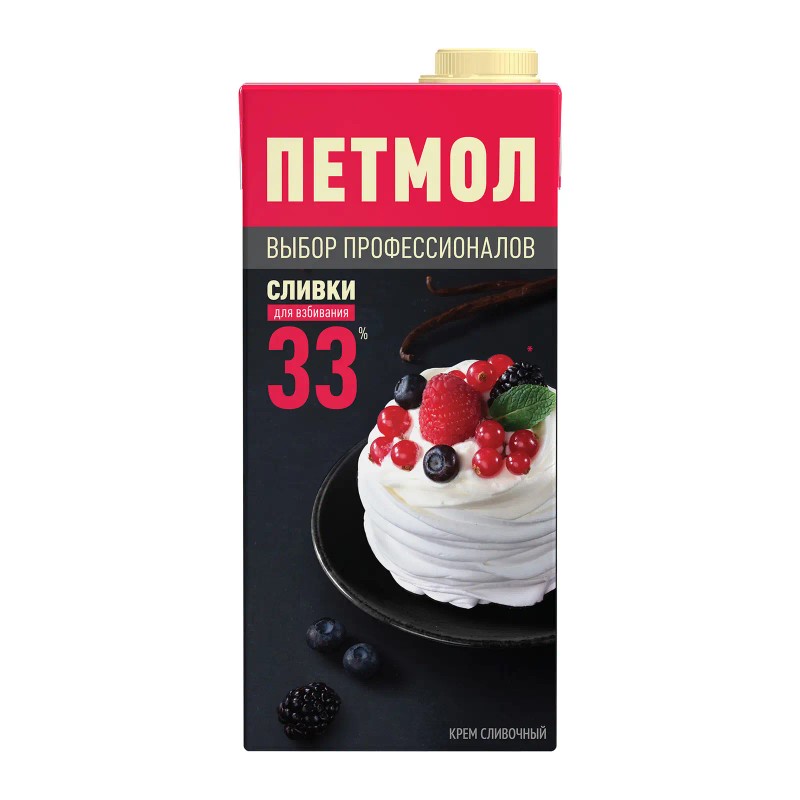 Сливки петмол для взбивания 33% 1л крем сливочный
