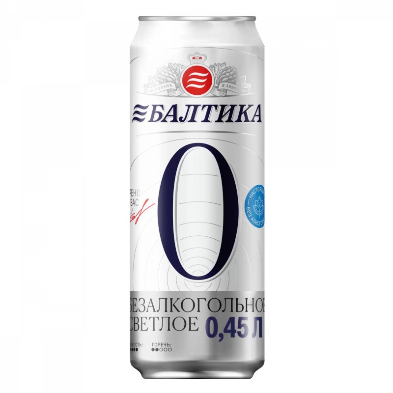 Пиво б/алк балтика №0 0,45л с/б светлое