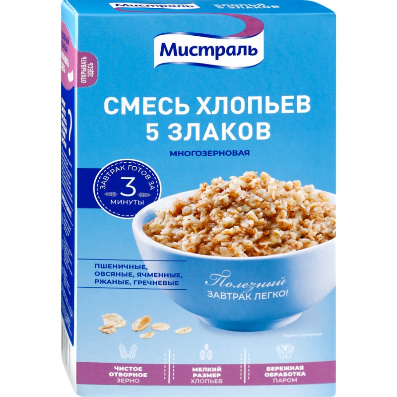 Хлопья мистраль 5 злаков 400г