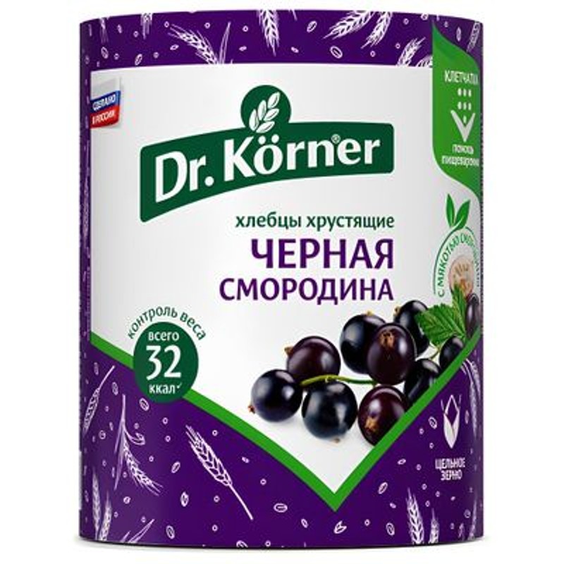 Хлебцы доктор кернер хруст черная смородина 90г