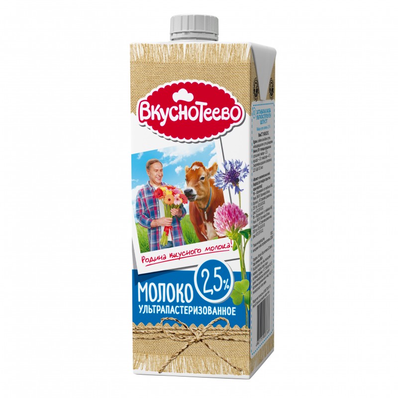 Молоко ультрапаст вкуснотеево 2,5% 950г