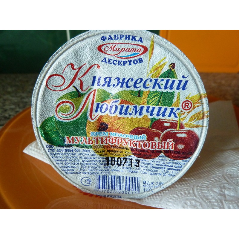 Крем молочный княжеский любимчик легкий 7% 140г