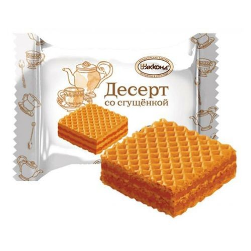 Вафли акконд десерт со сгущ ф/п вес (517)