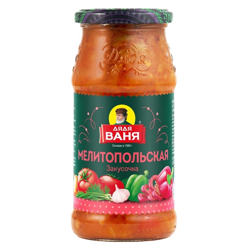 ДядяВаня ЗАКУСОЧКА МЕЛИТОПОЛЬСКАЯ 460Г ст/б