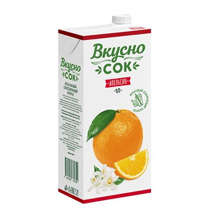Напиток с/с апельсин вкусносок 1,0л