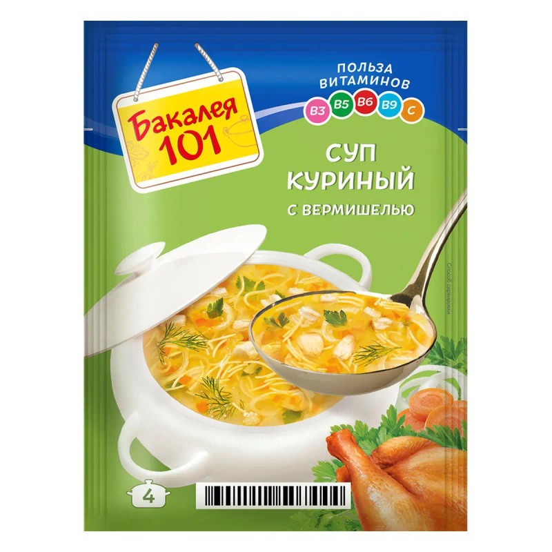 Суп бакалея 101 куриный с вермишелью 60г