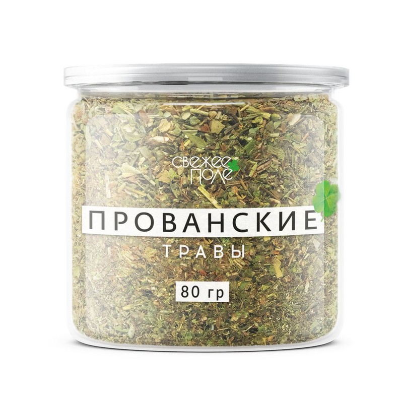 Соль прованские травы солнечный край 450г